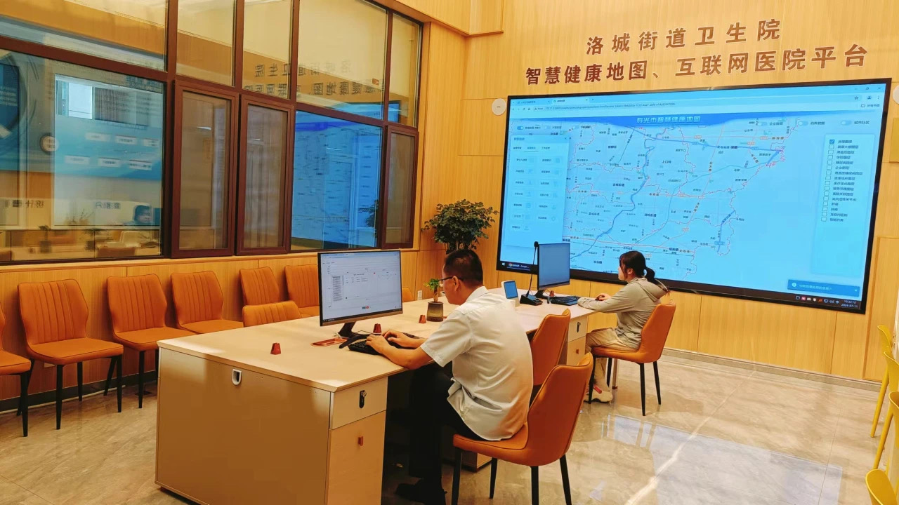 寿光市智慧健康地图为区域健康治理和发展提供了新质生产力支撑