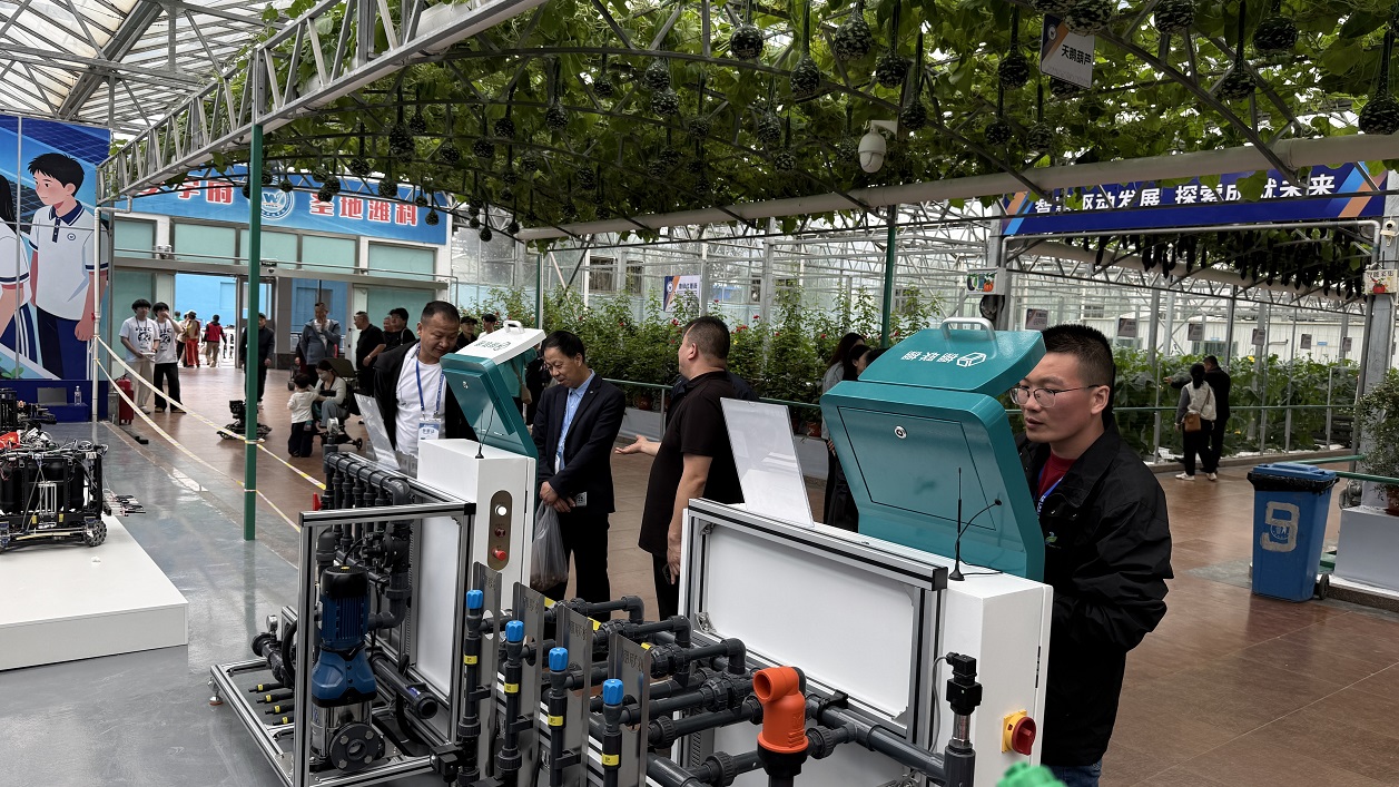 环球软件数字农业成果亮相第27届中国（寿光）国际蔬菜科技博览会