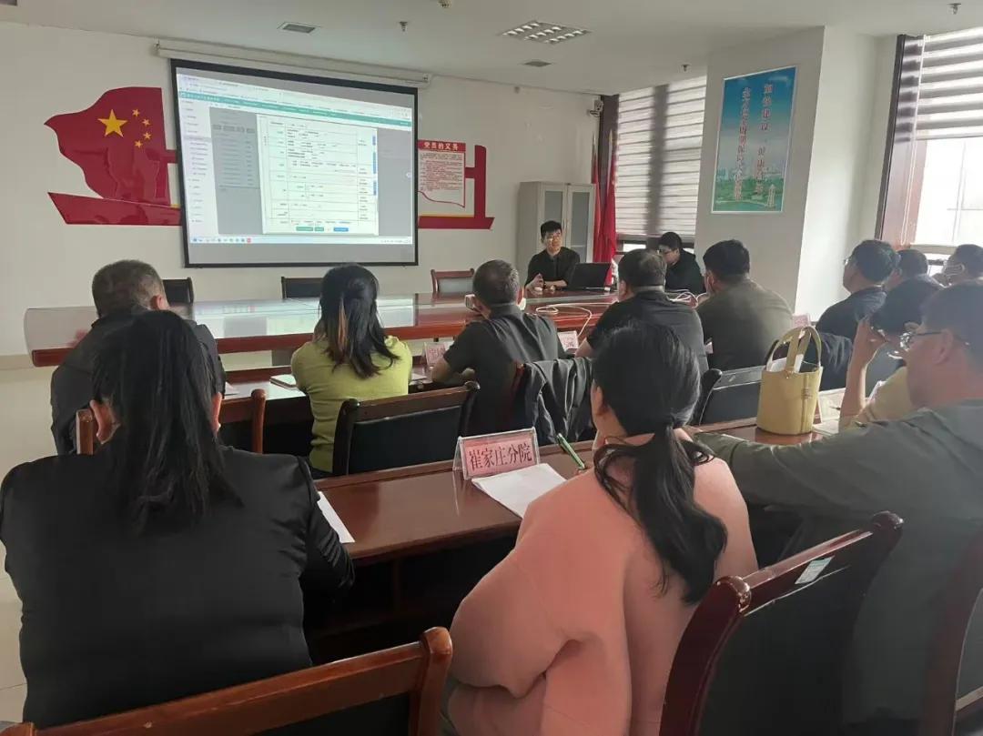 环球软件在昌乐县开展智慧健康地图应用推广培训会