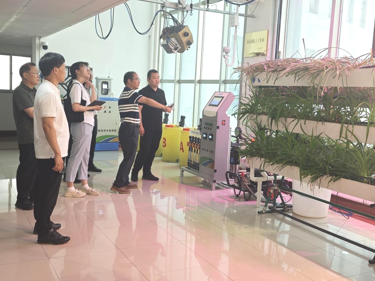 中国政协杂志社调研组莅临环球软件 调研数智赋能现代农业创新实践