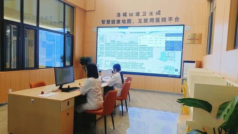环球软件研发建设GIS智慧健康地图
