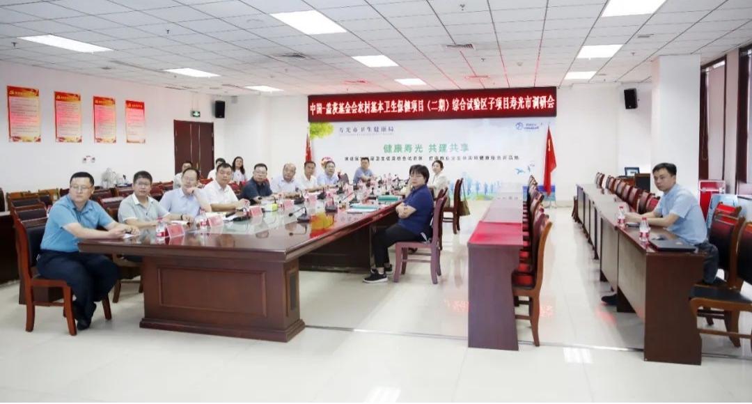2023年8月8日，作为寿光市中盖基层试验区项目承建及技术支撑单位，环球软件参会并作寿光数字健康大脑建设工作专题汇报