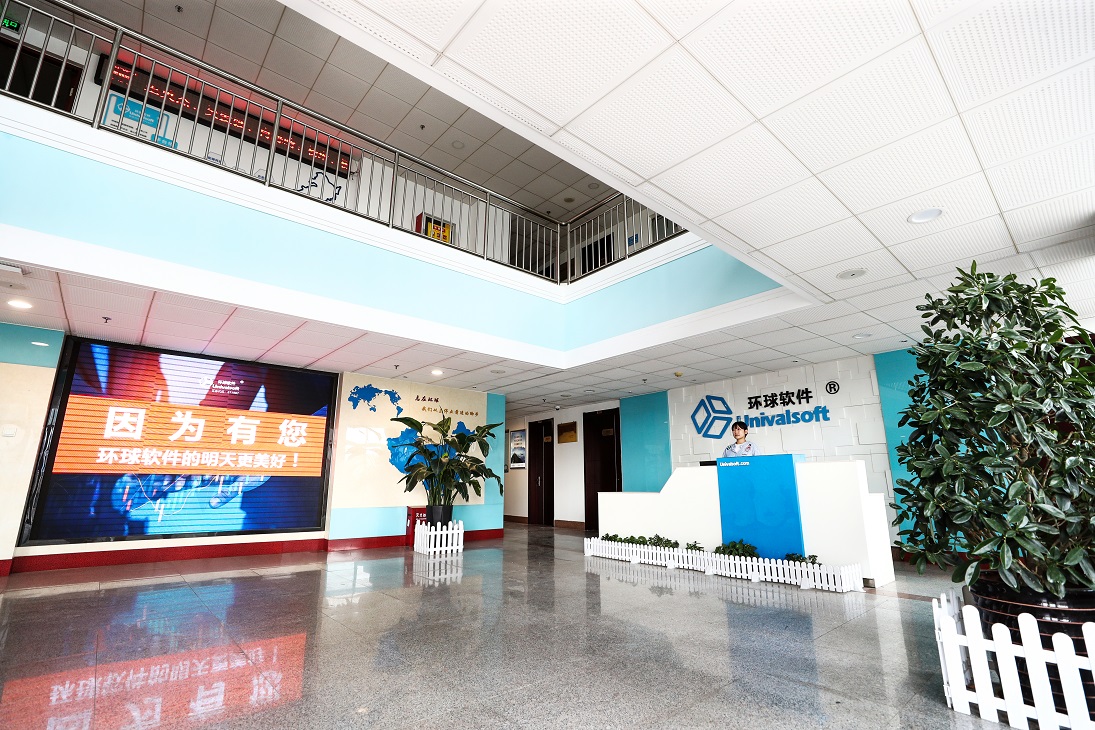 圣城街道：“数”立科创根基 “智”驱新质未来